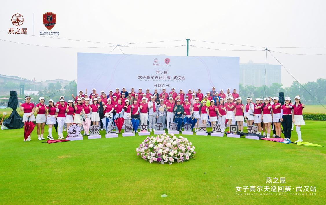 WG����(�й���)-�ٷ���վ