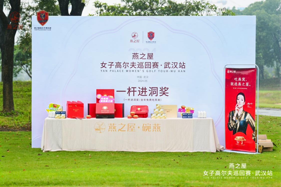 WG����(�й���)-�ٷ���վ