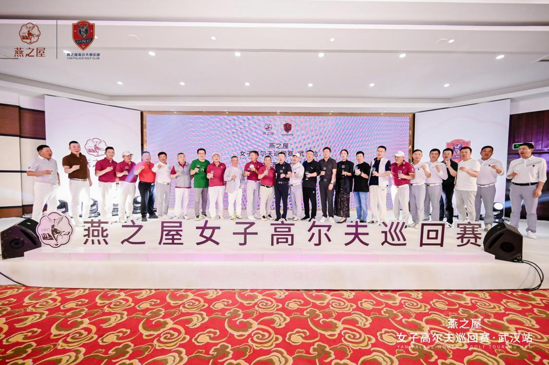 WG����(�й���)-�ٷ���վ