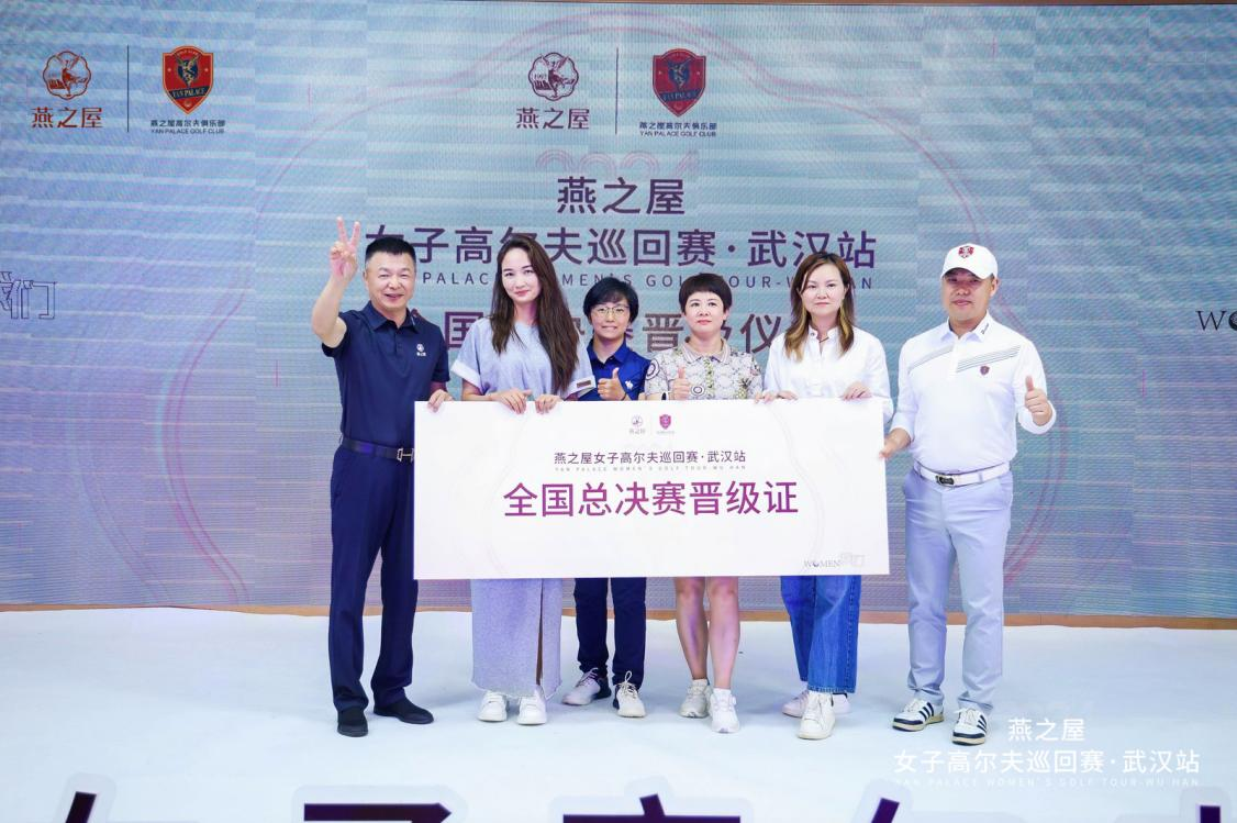 WG����(�й���)-�ٷ���վ