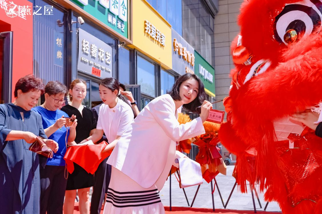 WG����(�й���)-�ٷ���վ