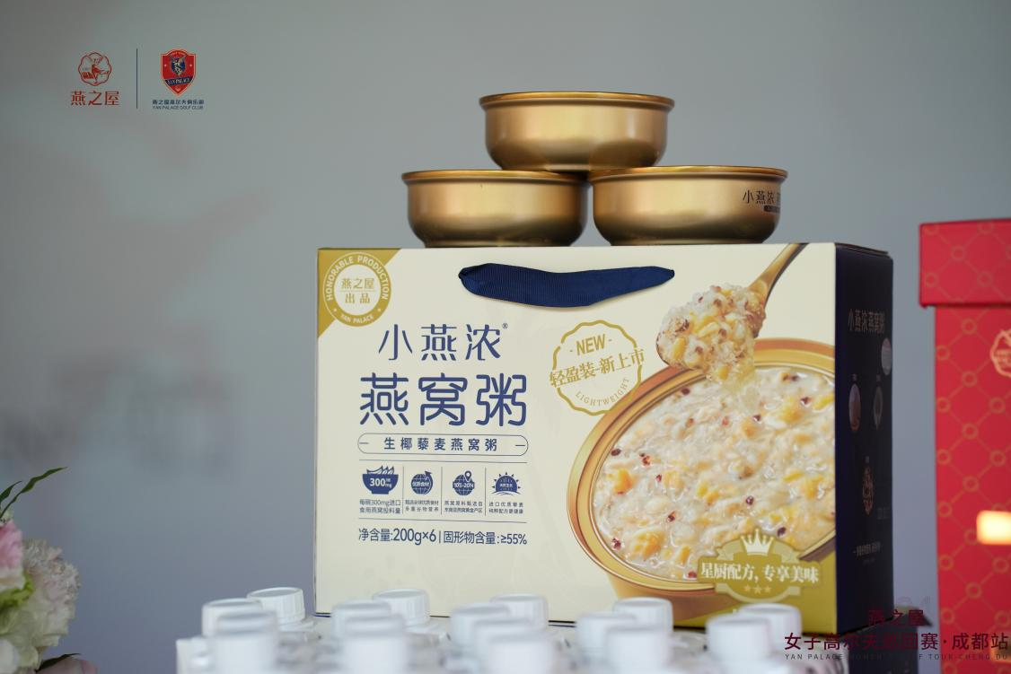 WG����(�й���)-�ٷ���վ