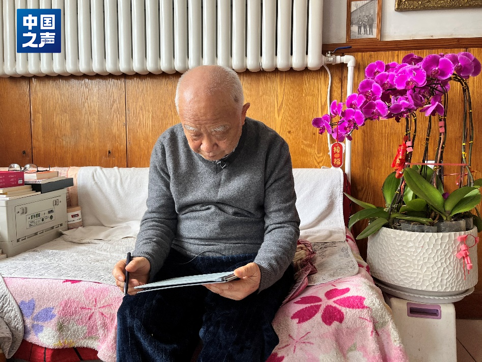 WG����(�й���)-�ٷ���վ