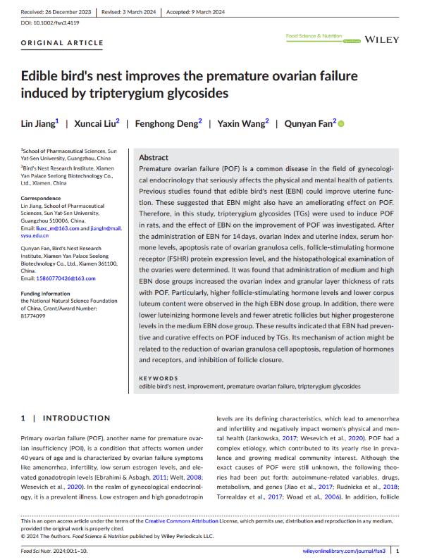 WG����(�й���)-�ٷ���վ