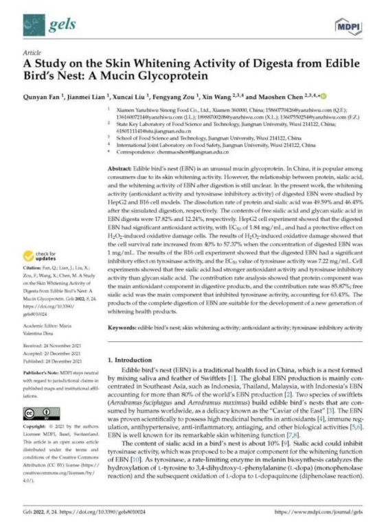 WG����(�й���)-�ٷ���վ