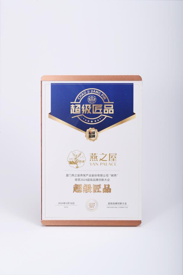 WG����(�й���)-�ٷ���վ