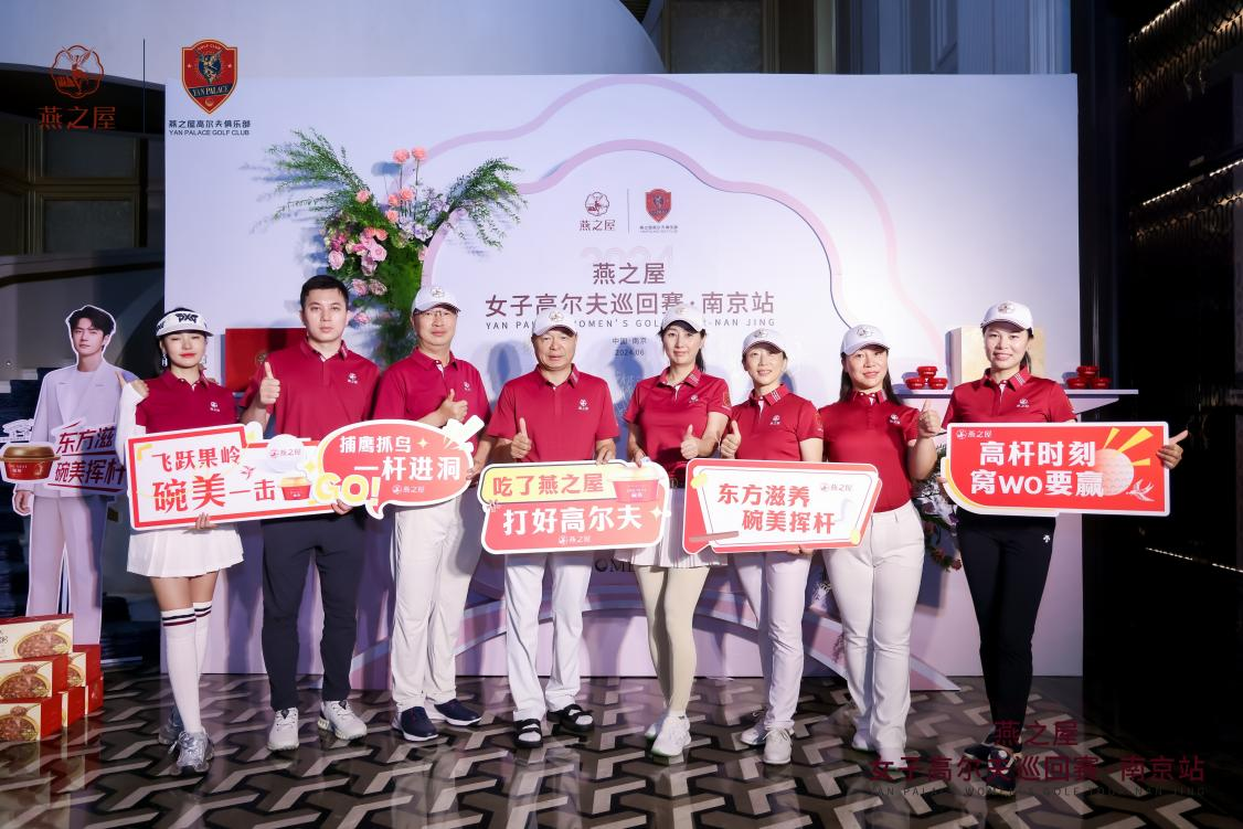 WG����(�й���)-�ٷ���վ