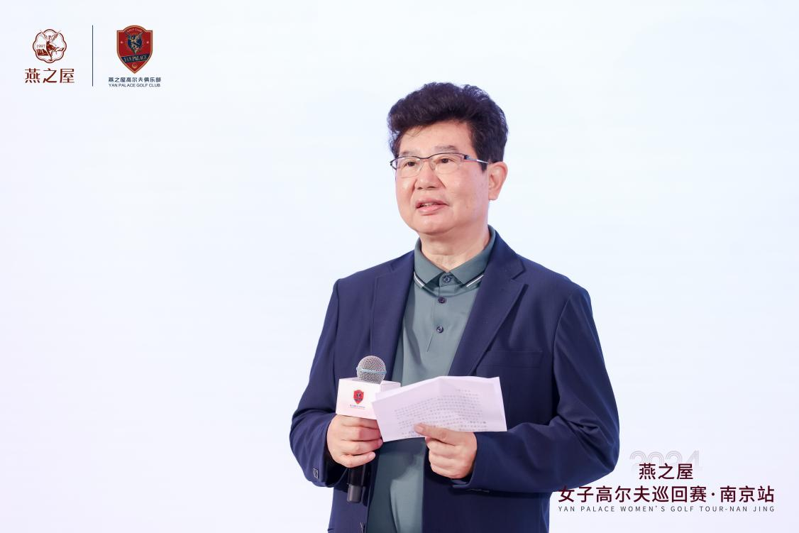 WG����(�й���)-�ٷ���վ