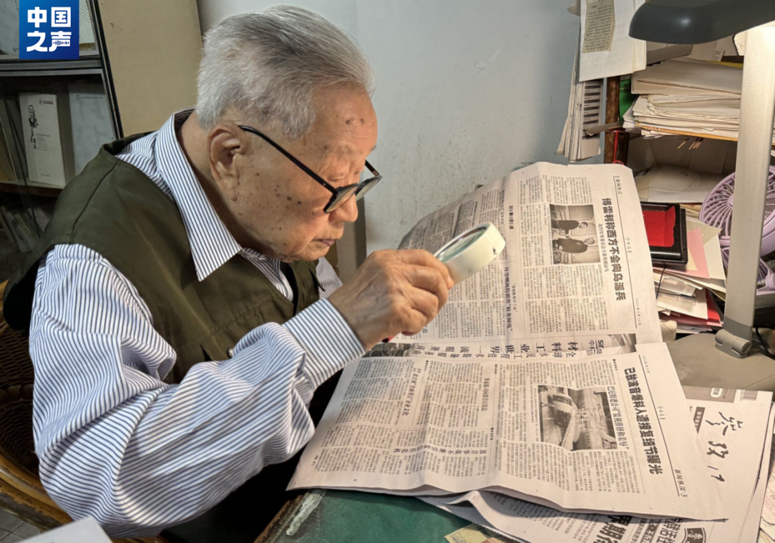 WG����(�й���)-�ٷ���վ