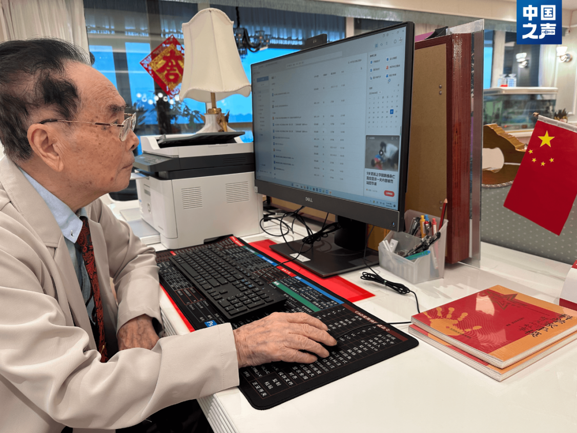 WG����(�й���)-�ٷ���վ