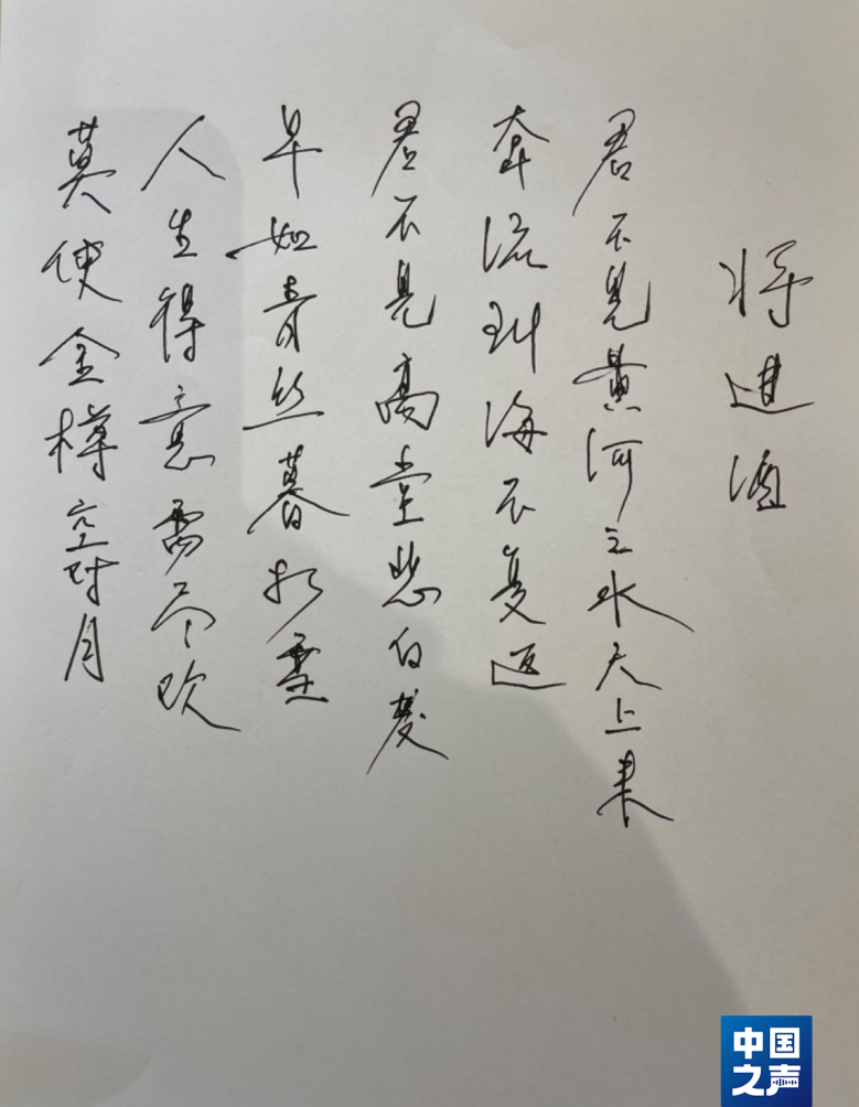 WG����(�й���)-�ٷ���վ