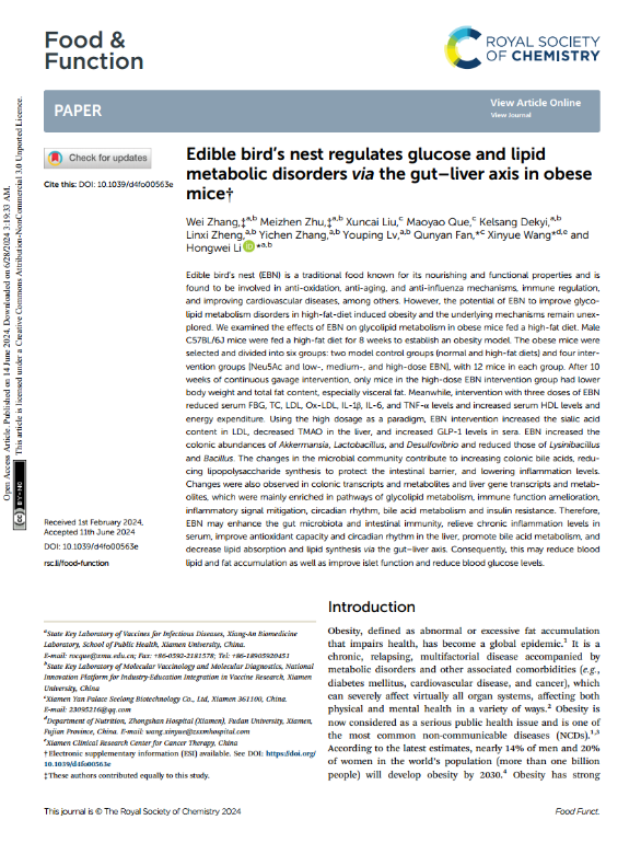 WG����(�й���)-�ٷ���վ