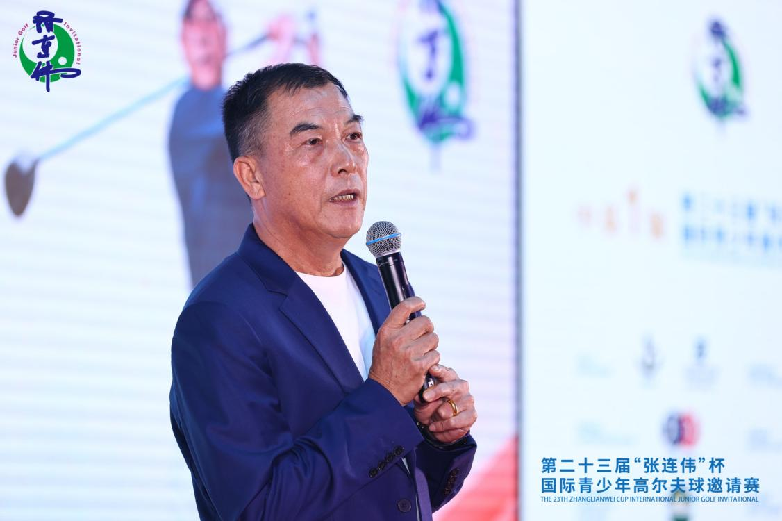 WG����(�й���)-�ٷ���վ