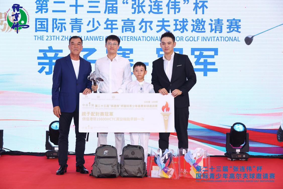 WG����(�й���)-�ٷ���վ