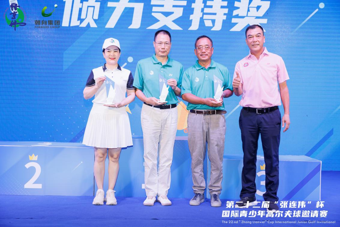 WG����(�й���)-�ٷ���վ