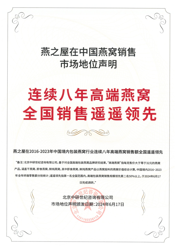 WG����(�й���)-�ٷ���վ