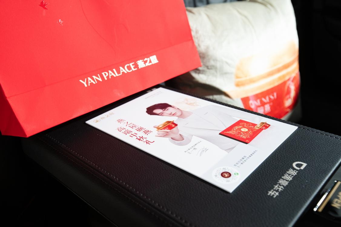 WG����(�й���)-�ٷ���վ