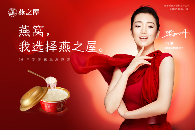 WG����(�й���)-�ٷ���վ