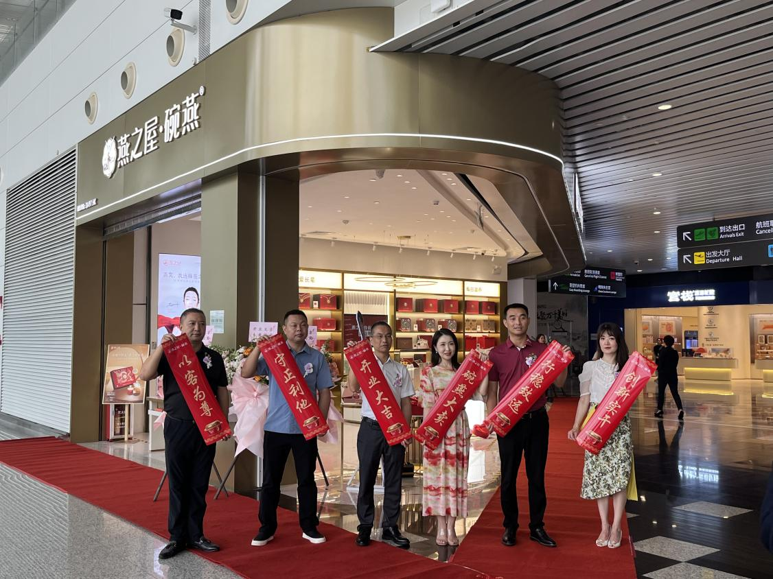 WG����(�й���)-�ٷ���վ