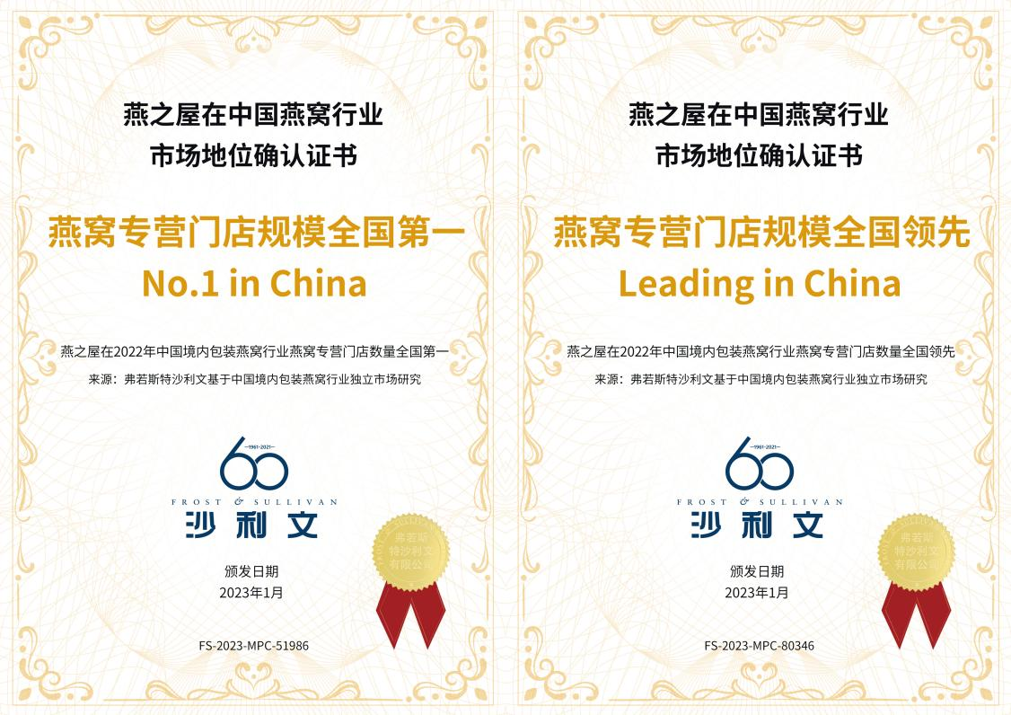 WG����(�й���)-�ٷ���վ