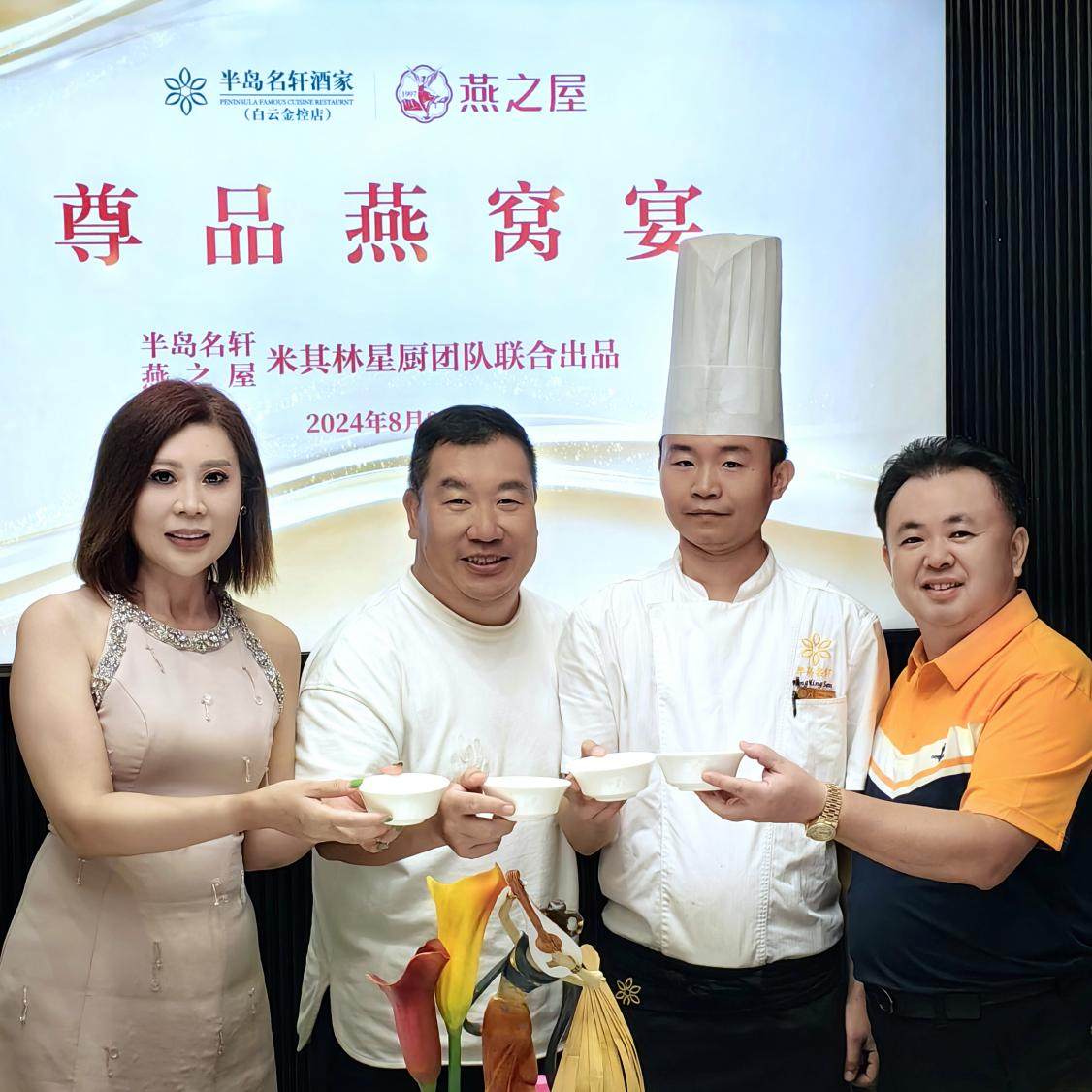 WG����(�й���)-�ٷ���վ