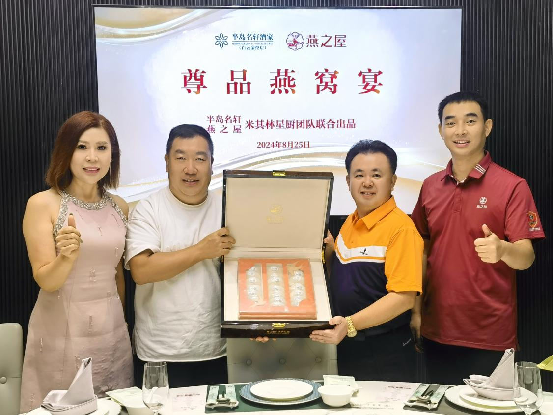 WG����(�й���)-�ٷ���վ