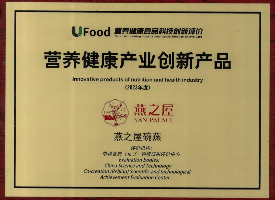 WG����(�й���)-�ٷ���վ