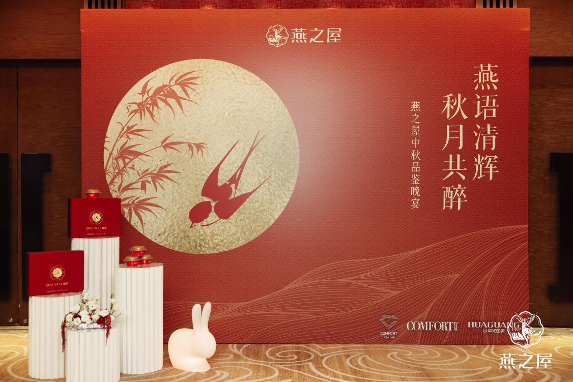 WG����(�й���)-�ٷ���վ