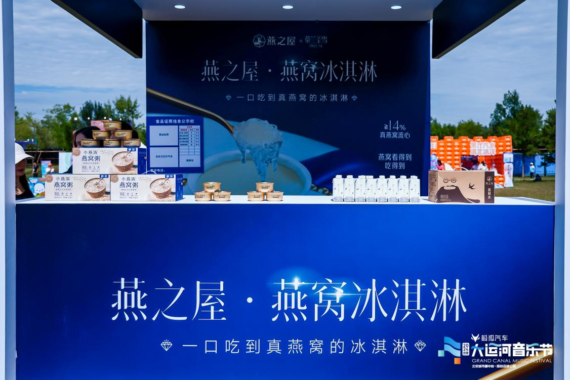 WG����(�й���)-�ٷ���վ