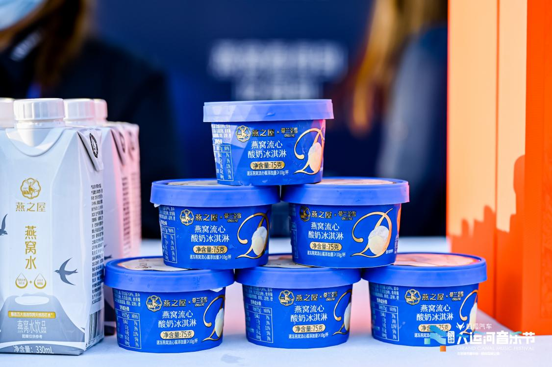 WG����(�й���)-�ٷ���վ