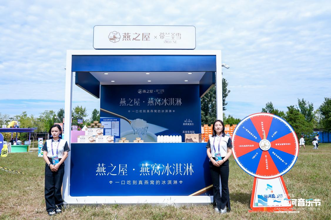 WG����(�й���)-�ٷ���վ