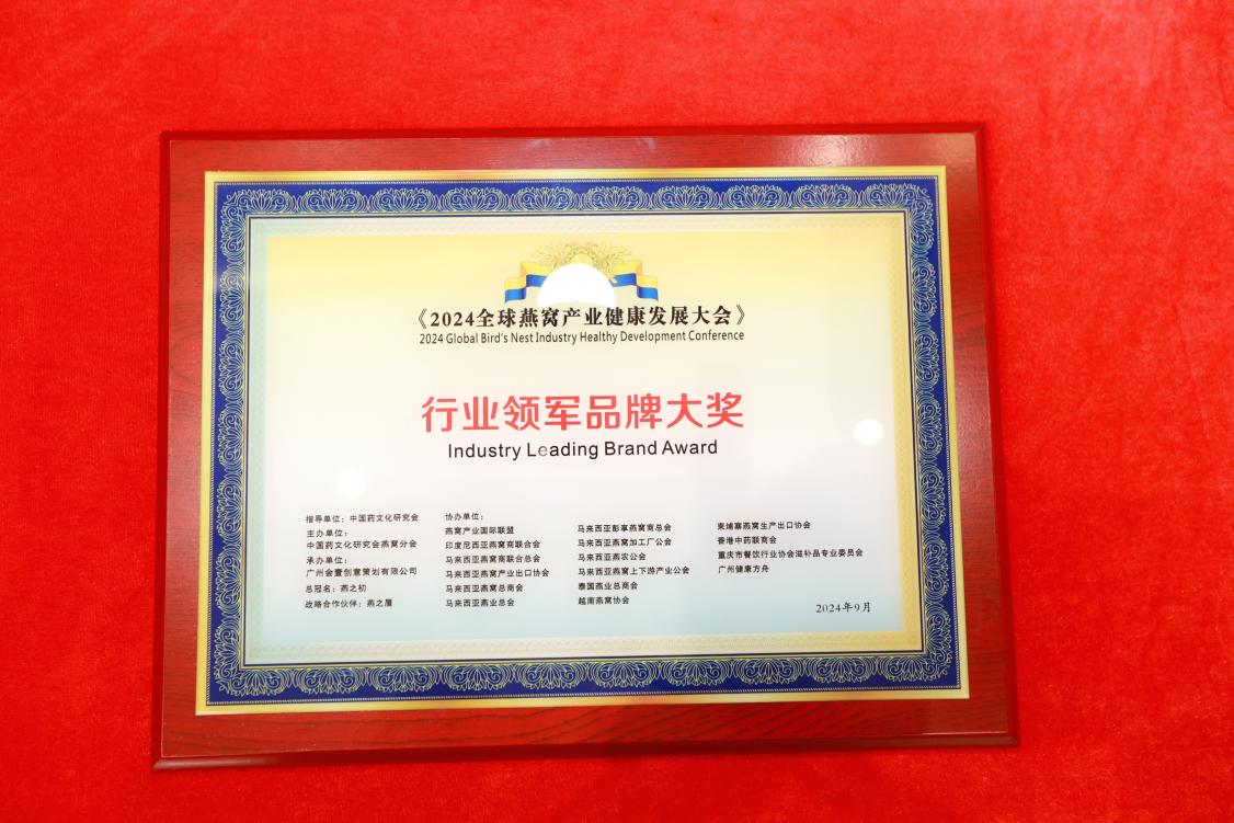 WG����(�й���)-�ٷ���վ