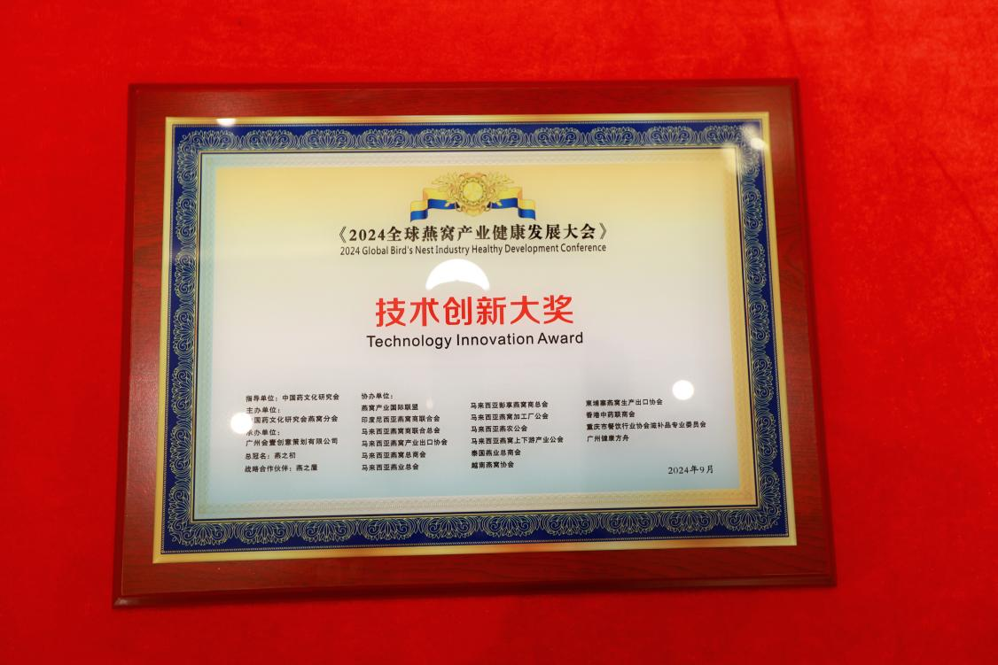 WG����(�й���)-�ٷ���վ