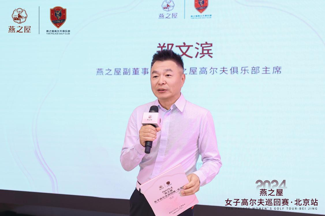 WG����(�й���)-�ٷ���վ