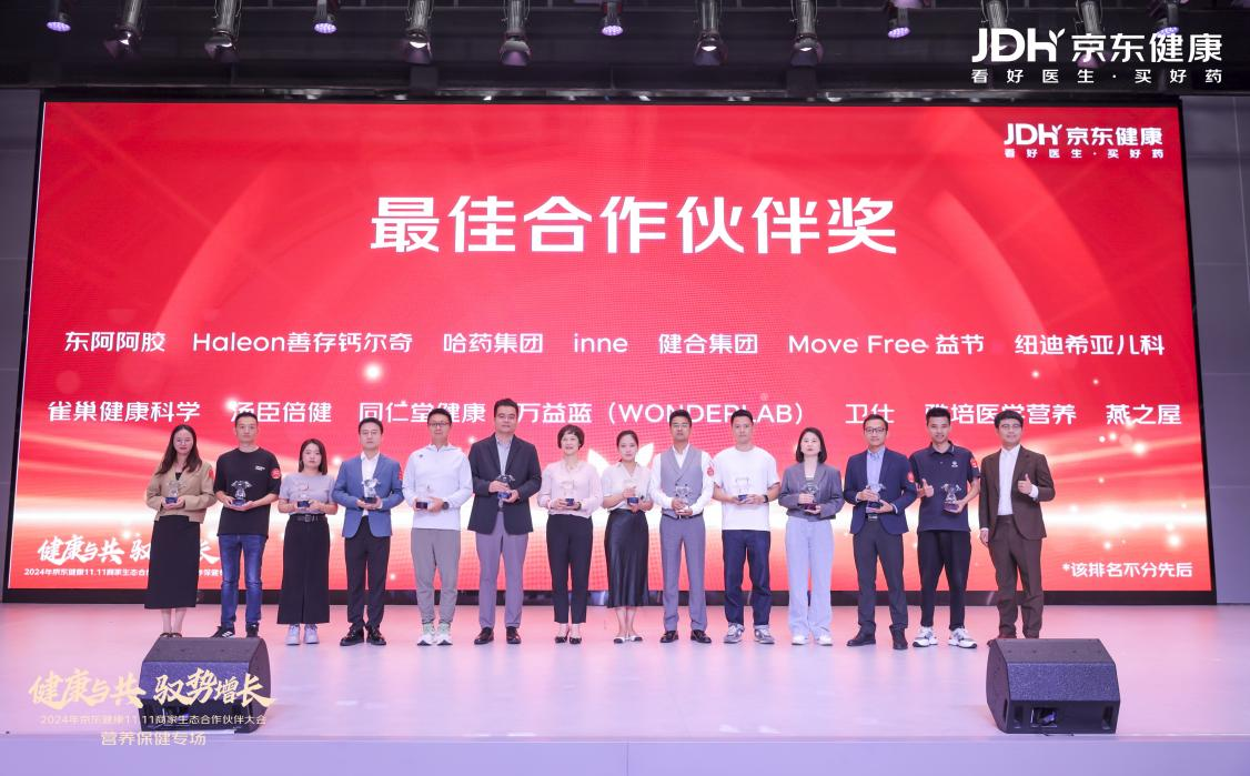 WG����(�й���)-�ٷ���վ