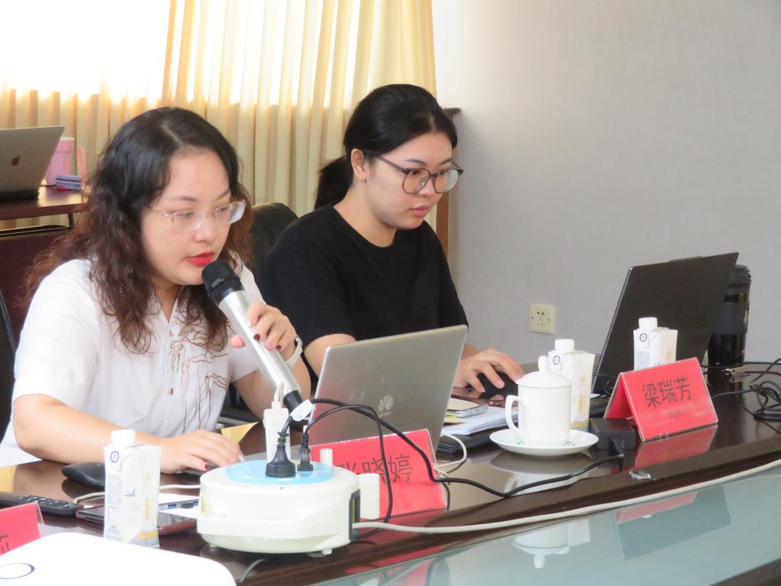 WG����(�й���)-�ٷ���վ