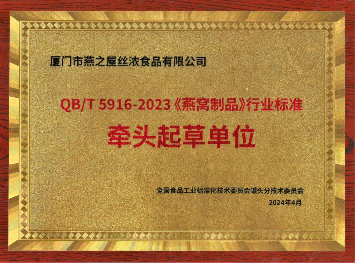 WG����(�й���)-�ٷ���վ