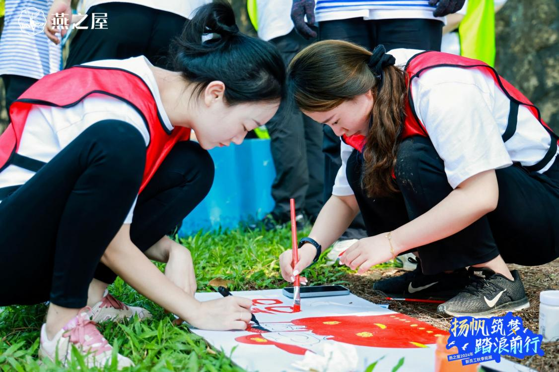 WG����(�й���)-�ٷ���վ