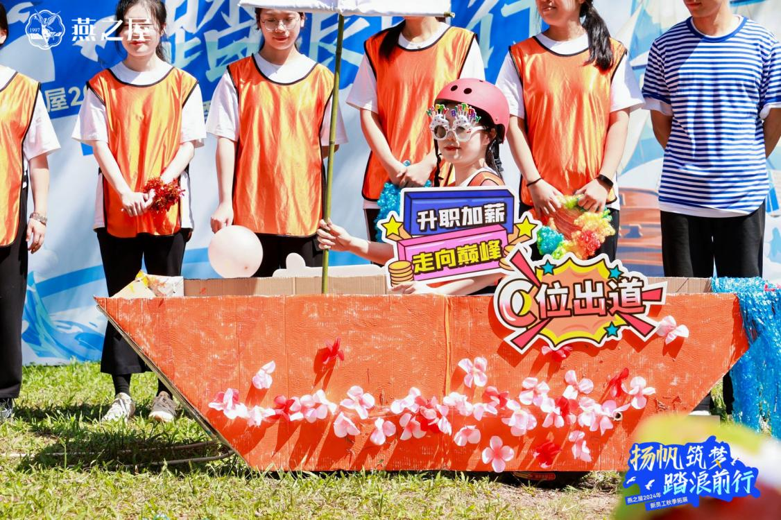 WG����(�й���)-�ٷ���վ