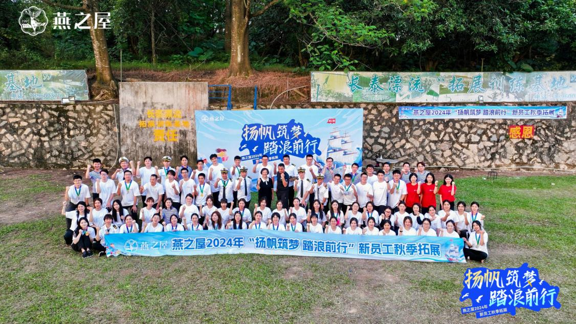 WG����(�й���)-�ٷ���վ