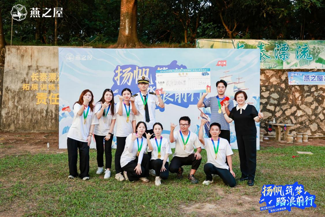 WG����(�й���)-�ٷ���վ