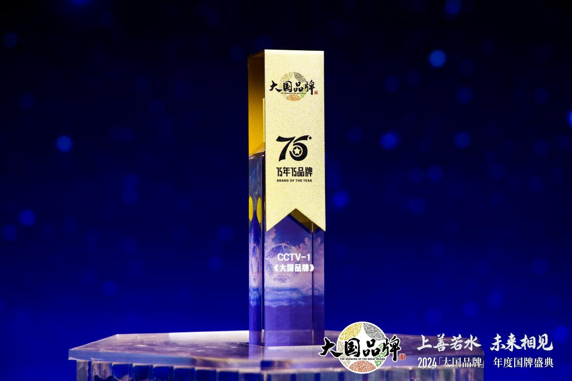 WG����(�й���)-�ٷ���վ