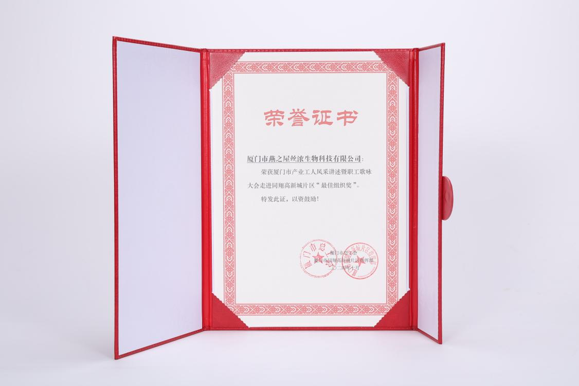 WG����(�й���)-�ٷ���վ