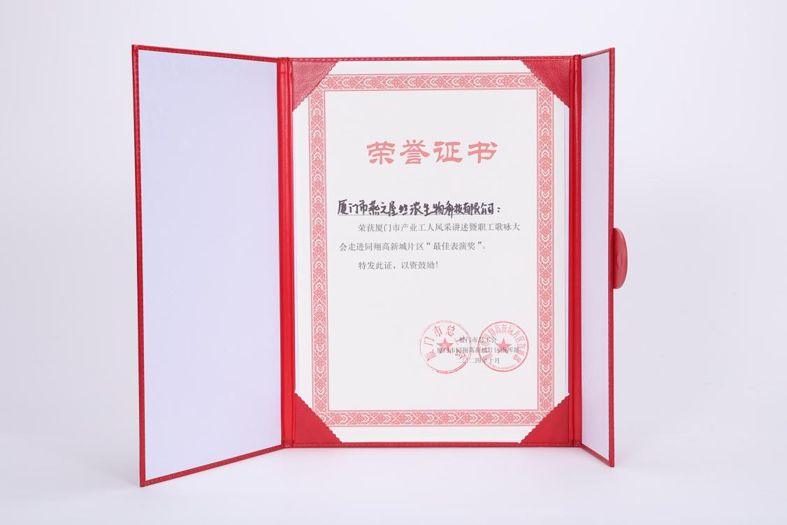 WG����(�й���)-�ٷ���վ