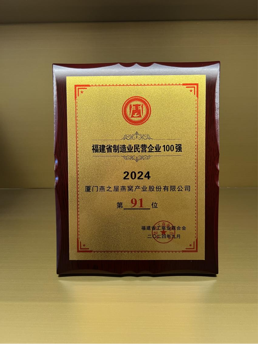 WG����(�й���)-�ٷ���վ