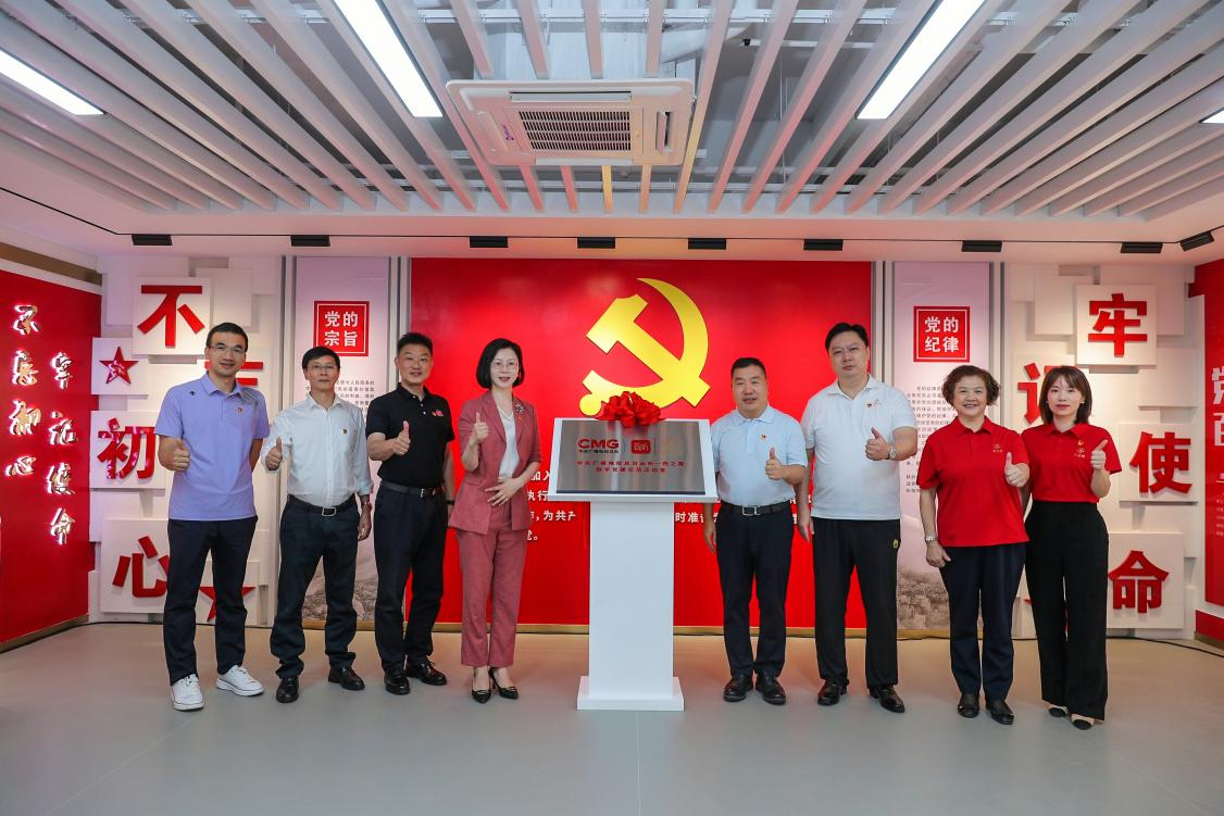 WG����(�й���)-�ٷ���վ