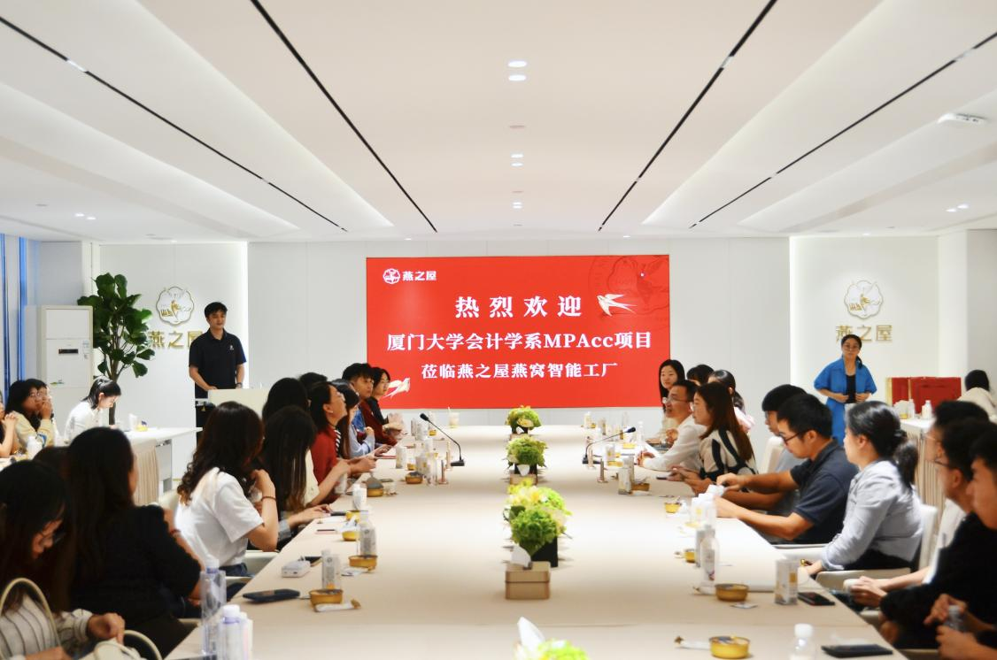 WG����(�й���)-�ٷ���վ