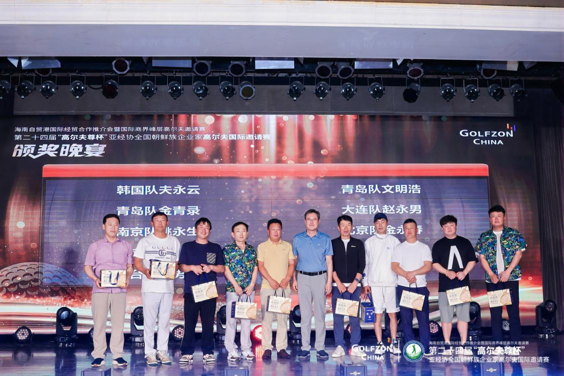 WG����(�й���)-�ٷ���վ