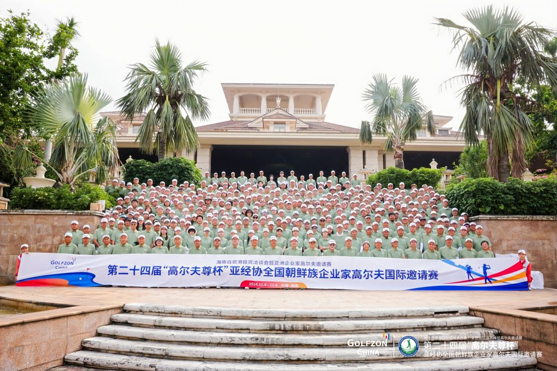 WG����(�й���)-�ٷ���վ