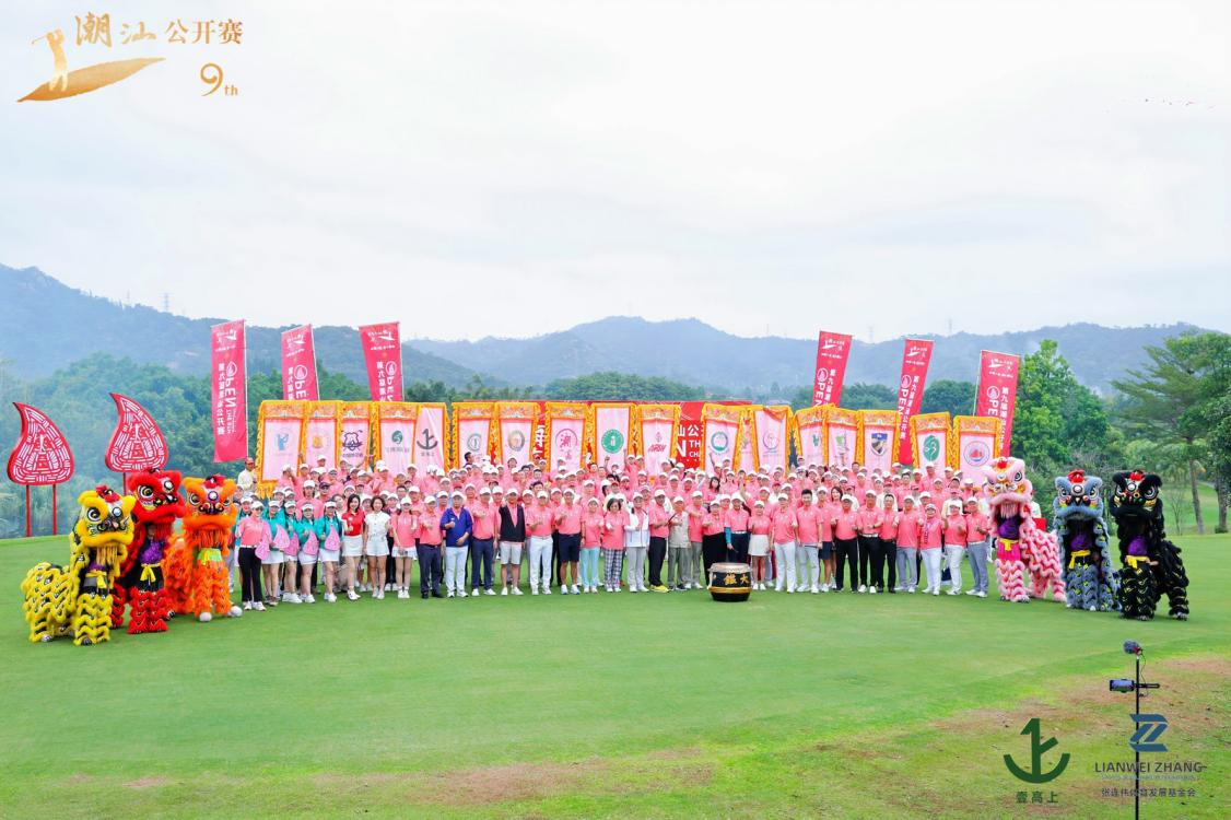 WG����(�й���)-�ٷ���վ